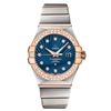 Image 1 : Omega  Constellation Automatic Chronometer 31Mm  Women Watch