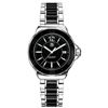 Image 1 : Tag Heuer  Formula 1 Quartz  Women Watch