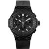 Image 1 : Hublot  Big Bang 44Mm  Men Watch