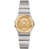 Omega  Constellation Brushed Quartz 24Mm  Women Watch