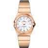 Omega  Constellation Polished Quartz 27Mm  Women Watch