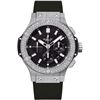 Hublot  Big Bang 44Mm  Men Watch
