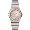 Omega  Constellation Brushed Quartz 27Mm  Women Watch