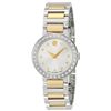 Movado  0   Women Watch