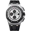 Audemars Piguet  Royal Oak Offshore Chronograph 44Mm  Men Watch