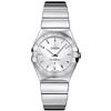 Omega  Constellation Polished Quartz 27Mm  Women Watch