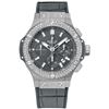 Image 1 : Hublot  Big Bang 44Mm  Men Watch