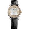 Image 1 : Chopard  Happy Sport Mini 30Mm  Women Watch