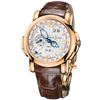 Image 1 : Ulysse Nardin  GMT Perpetual 42Mm  Men Watch