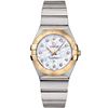 Image 1 : Omega  Constellation Brushed Quartz 27Mm  Women Watch