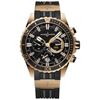 Image 1 : Ulysse Nardin  Diver Chronograph  Men Watch
