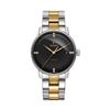 Rado  Coupole   Men Watch