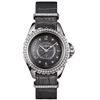 Chanel  J12 Quartz   Women Watch