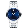Image 1 : Movado  Luno   Men Watch