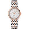 Omega  De Ville Prestige Quartz 27.4Mm  Women Watch