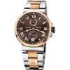 Ulysse Nardin  Marine Chronometer Manufacture 45Mm  Men Watch
