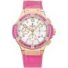 Hublot  Big Bang Tutti Frutti  Women Watch