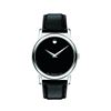 Movado  Museum Classic Black Round Dial Black Leather Strap  Men Watch