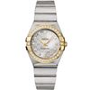 Image 1 : Omega  Constellation Brushed Quartz 27Mm  Women Watch