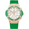 Hublot  Big Bang Tutti Frutti  Women Watch