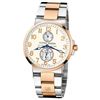 Ulysse Nardin  Maxi Marine Chronometer  Men Watch