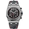 Audemars Piguet  Royal Oak Offshore   Men Watch