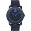 Movado  Bold  42Mm Navy Leather Strap  Men Watch