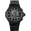 Image 1 : Hublot  Big Bang Aero Bang  Men Watch