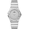 Image 1 : Omega  Constellation Brushed Quartz 27Mm  Women Watch