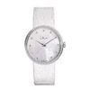 Image 1 : Dior  Baby D   Women Watch