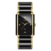 Rado  Integral L Quartz Jubile  Women Watch