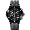 Image 1 : Hublot  Big Bang 41Mm  Men Watch