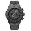 Image 1 : Hublot  Big Bang UNICO  Men Watch