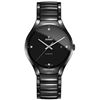 Image 1 : Rado  TRUE   Men Watch