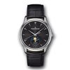 Image 1 : Jaeger Lecoultre  Master Ultra Thin  Men Watch
