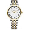 Image 1 : Raymond Weil  Toccata   Men Watch
