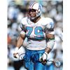 Image 1 : Ray Childress Signed Houston Oilers 8X10 Photo (White Jersey)