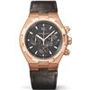 Image 1 : Vacheron Constantin  Overseas   Men Watch