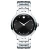 Image 1 : Movado  Luno   Men Watch