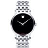 Image 1 : Movado  Red Label   Men Watch