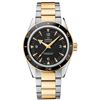 Image 1 : Omega  Seamaster 300 Master Co-Axial 41Mm  Men Watch