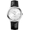 Omega  De Ville Prestige Co-Axial 39.5Mm Silver Dial Leather  Men Watch
