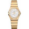 Image 1 : Omega  Constellation Brushed Quartz 27Mm  Women Watch