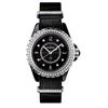 Image 1 : Chanel  J12 Quartz   Women Watch