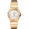 Omega  Constellation Polished Quartz 27Mm  Women Watch