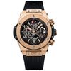 Image 1 : Hublot  Big Bang UNICO  Men Watch