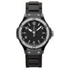 Hublot  Big Bang All Black  Women Watch