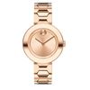 Movado  Bold   Women Watch