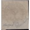 Image 2 : Extremely Rare Scinde Dawk Stamp with Light Cancellation and Wide margin in Bottom