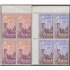 Image 1 : 1953, ASIAN Game,  Block of 4, MNH, White Gum.